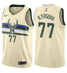 Youth Nike Milwaukee Bucks #77 Ersan Ilyasova Swingman Cream NBA Jersey - City Edition